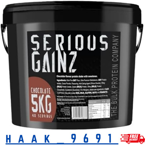 The bulk protein - protein, company